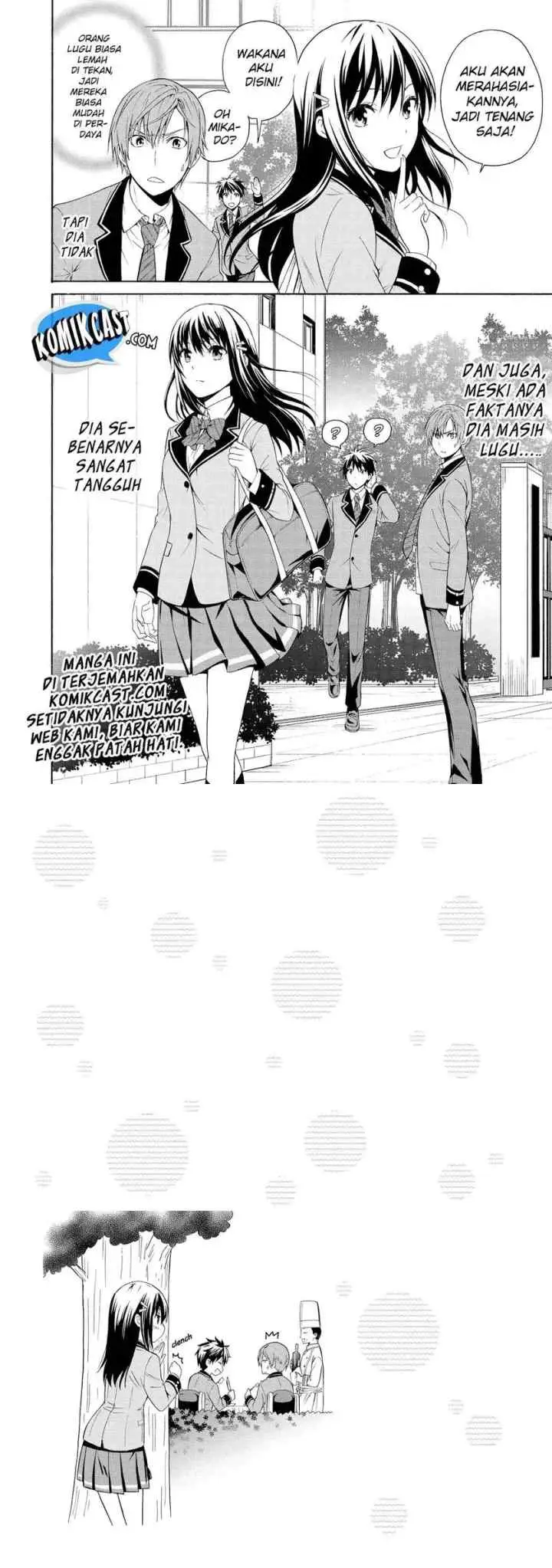 Akuyaku Ouji wa Koi ga Dekinai chapter 3 halaman 17
