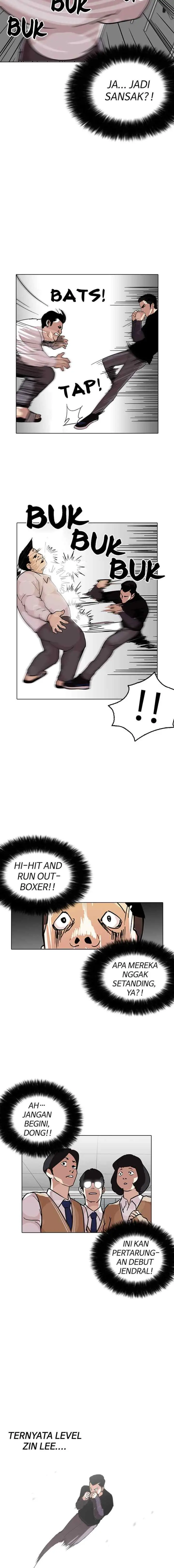 Lookism chapter 125 halaman 7