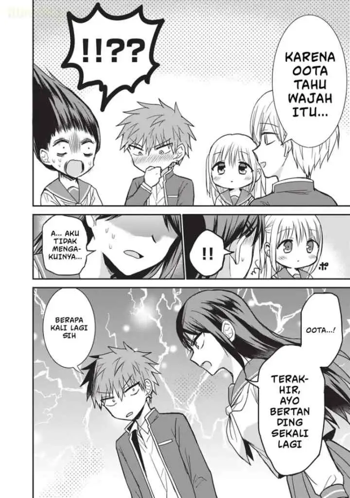 Kao ni denai Kashiwada-san to Kao ni deru Ota-kun chapter 105 halaman 13