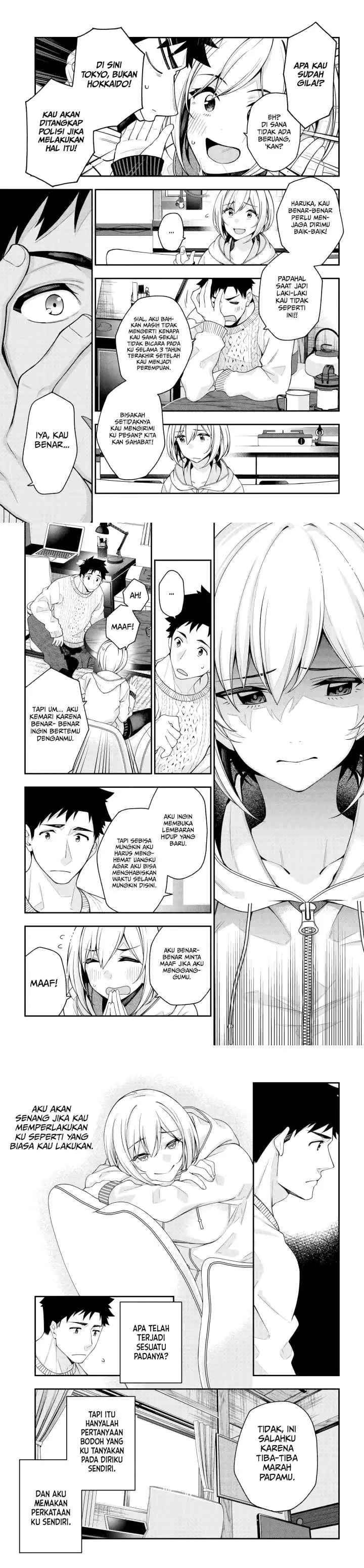A Choice of Boyfriend and Girlfriend chapter 2 halaman 12
