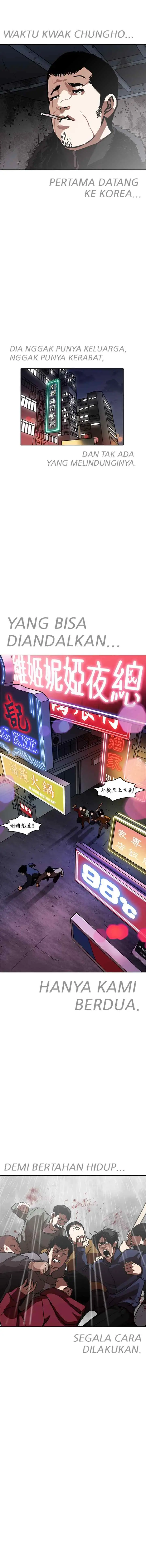 Lookism chapter 224 halaman 14