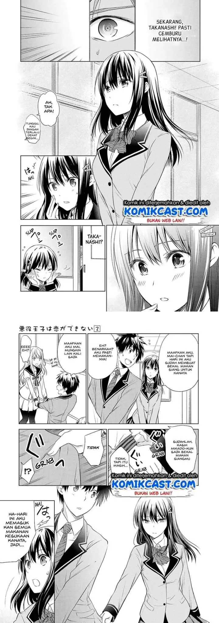 Akuyaku Ouji wa Koi ga Dekinai chapter 9 halaman 6