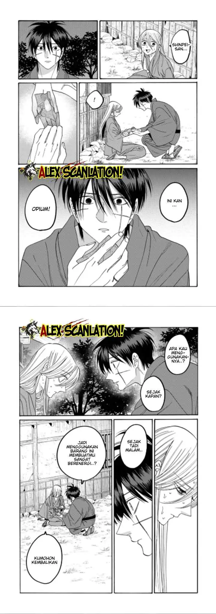 Hotaru no Yomeiri chapter 75 halaman 9