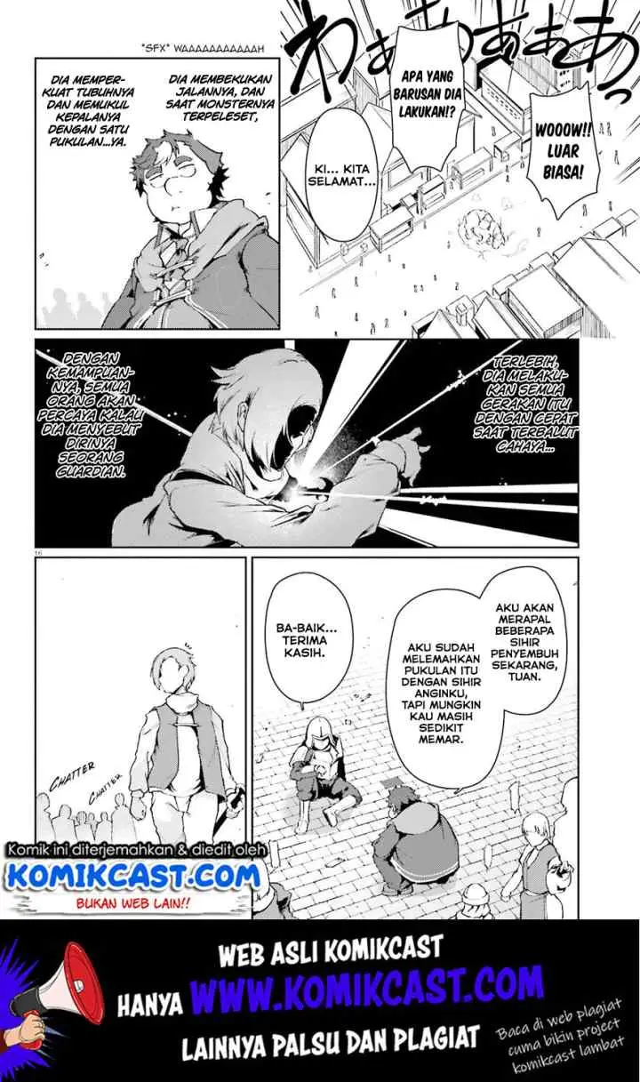 Buta Koushaku ni Tensei shita kara Kondo wa Kimi ni Suki to Iitai chapter 17 halaman 17