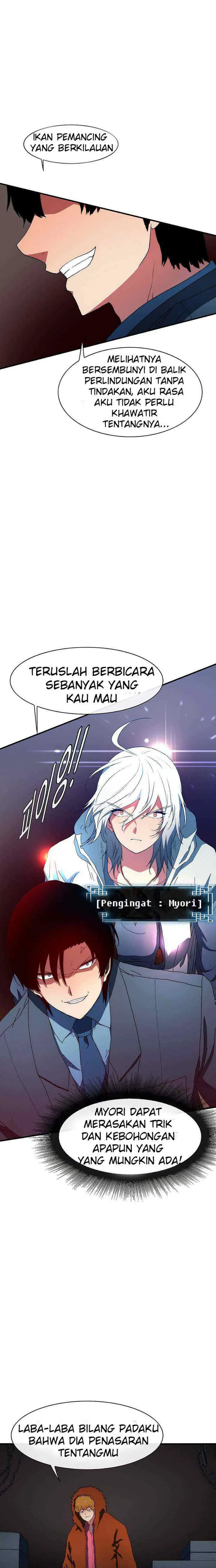 I'm the Only One Loved by the Constellations! chapter 45.1 halaman 5