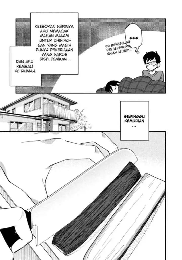 A Rare Marriage: How to Grill Our Love chapter 10 halaman 6