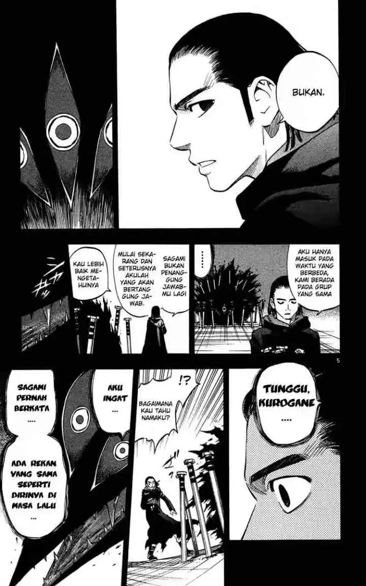 Kekkaishi Ayakashi Hojinden chapter 127 halaman 5