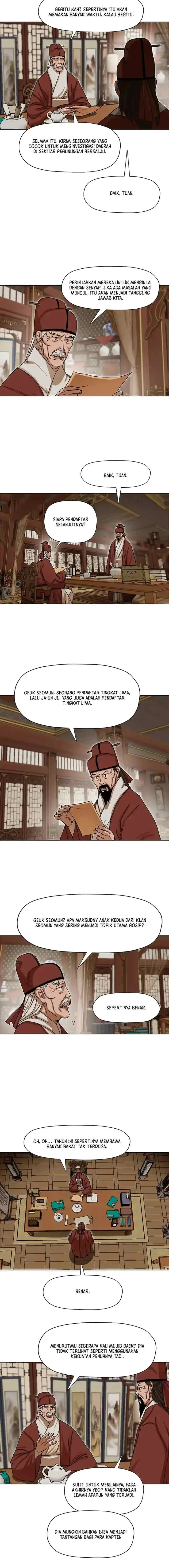 Like a Chilling Flame chapter 3 halaman 4