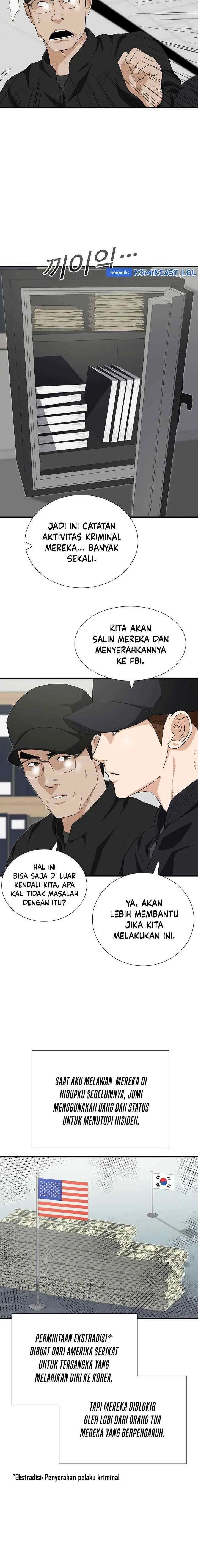 This is the Law chapter 125 halaman 11