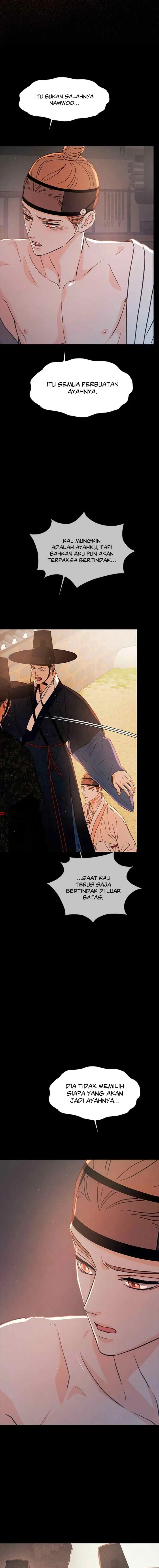 Shade of Plum Blossom chapter 77 halaman 15