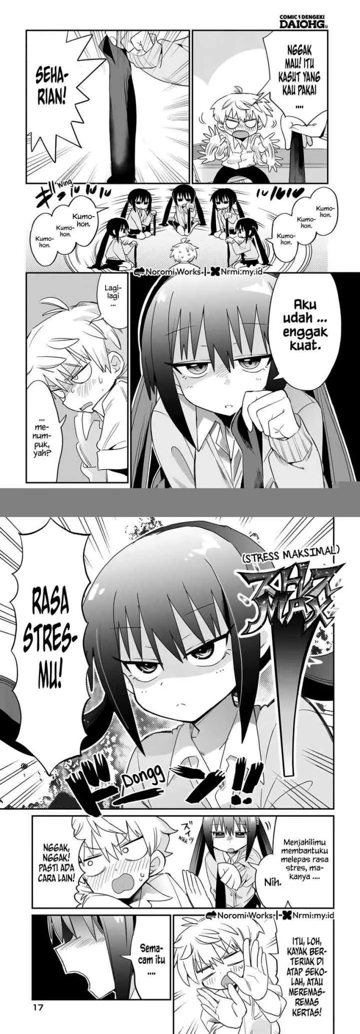 Chiriko-senpai wa Tamatteiru chapter 1 halaman 6