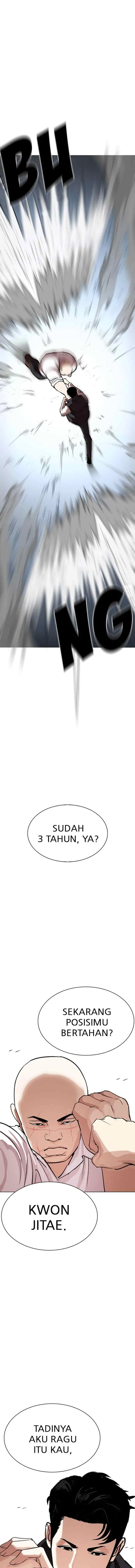 Lookism chapter 275 halaman 16