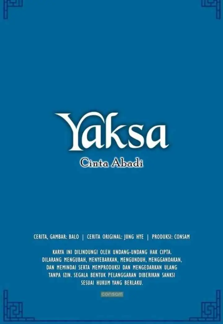Yaksa: Yeongwon'han Sarang chapter 23 halaman 5