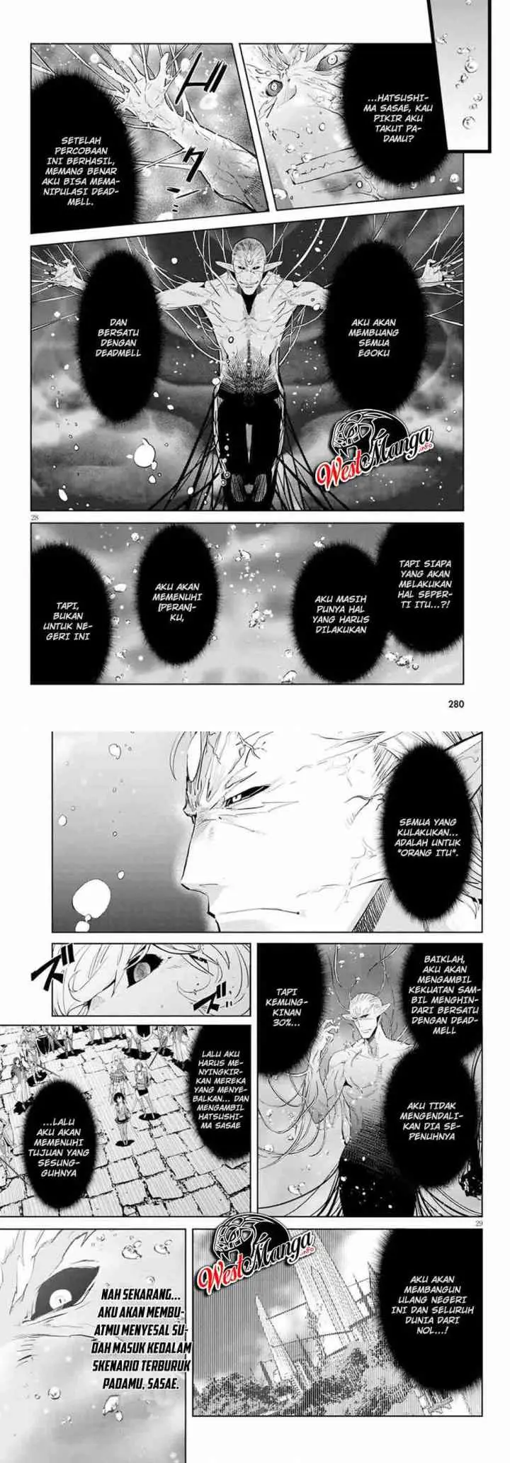 Game of Familia: Kazoku Senki chapter 31 halaman 14