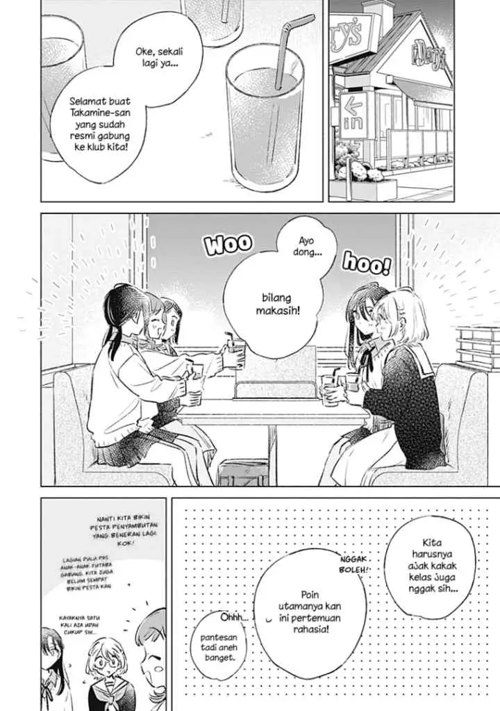 Koi Yori Aoku chapter 32 halaman 12