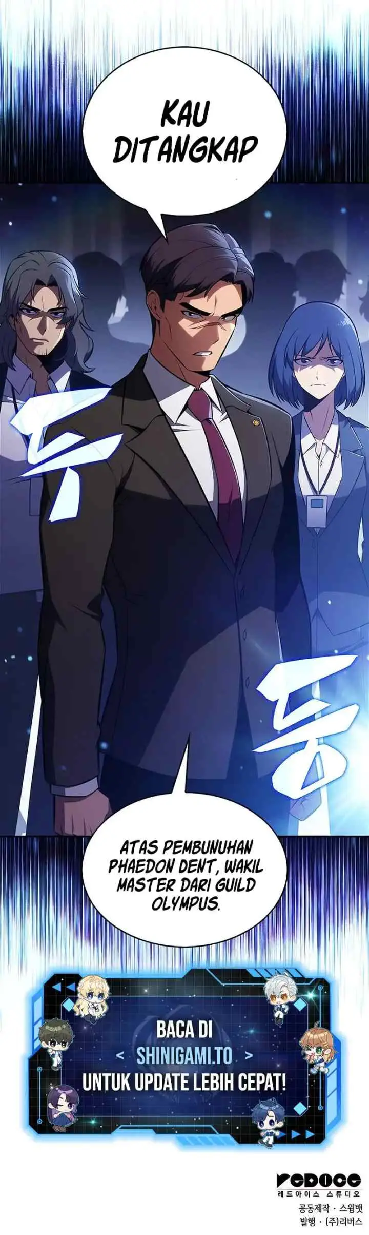 Solo Max-Level Newbie chapter 238 halaman 17