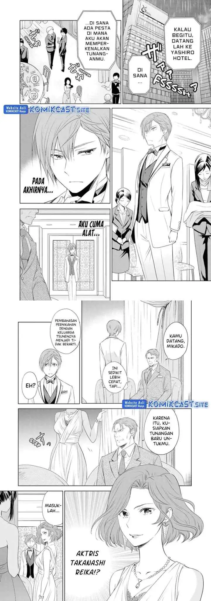 Akuyaku Ouji wa Koi ga Dekinai chapter 10 halaman 13