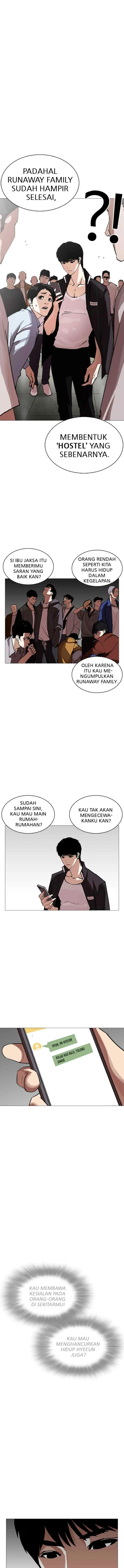 Lookism chapter 245 halaman 15