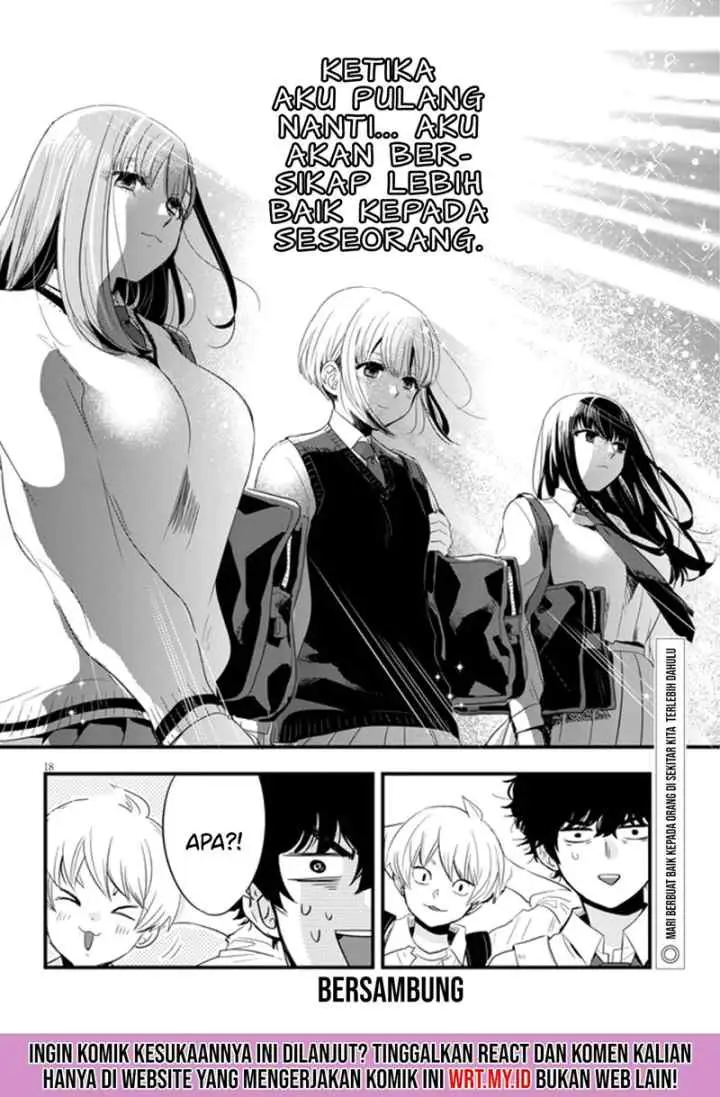 At That Time, The Battle Began chapter 13 halaman 19