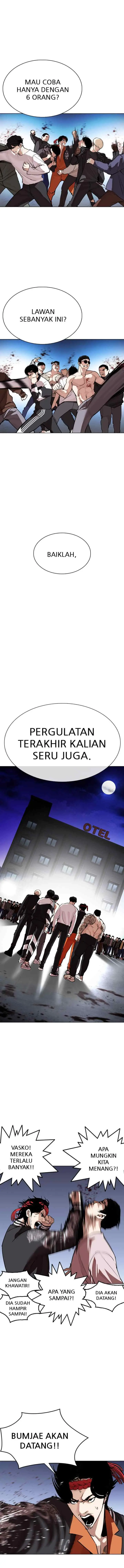 Lookism chapter 275 halaman 12