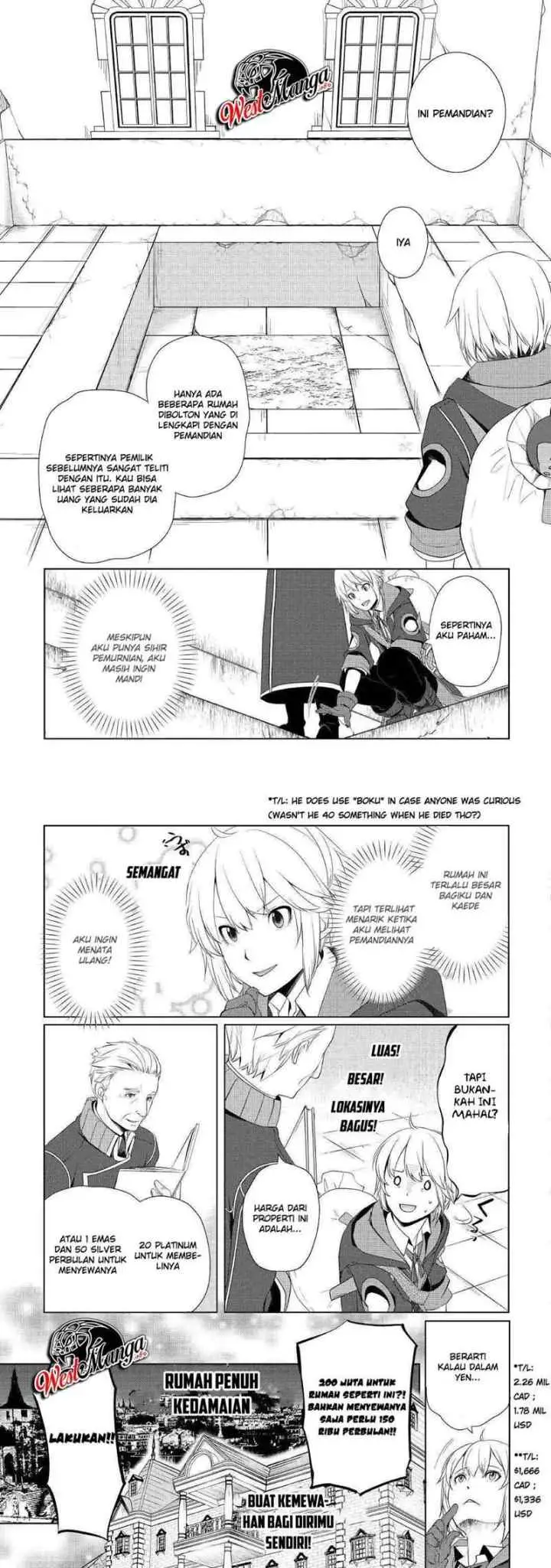 Izure Saikyou no Renkinjutsu Shi? chapter 7 halaman 9