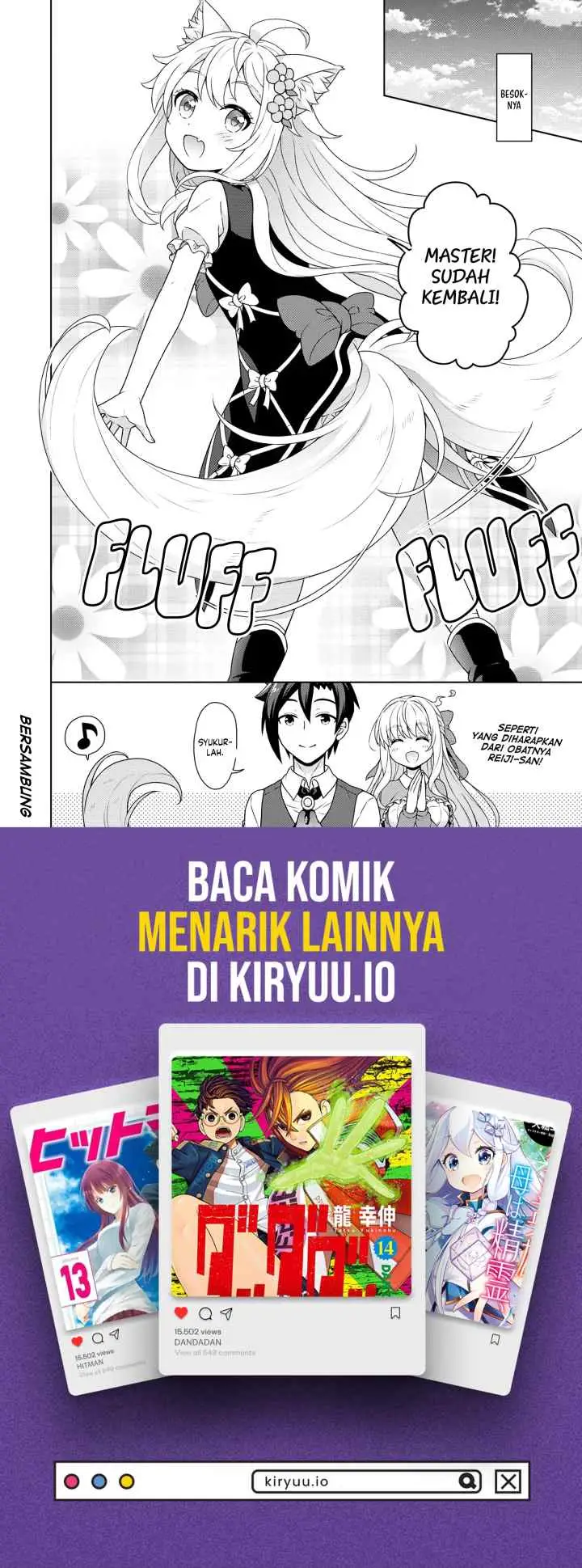 Cheat Kusushi no Slow Life: Isekai ni Tsukurou Drugstore chapter 56 halaman 12