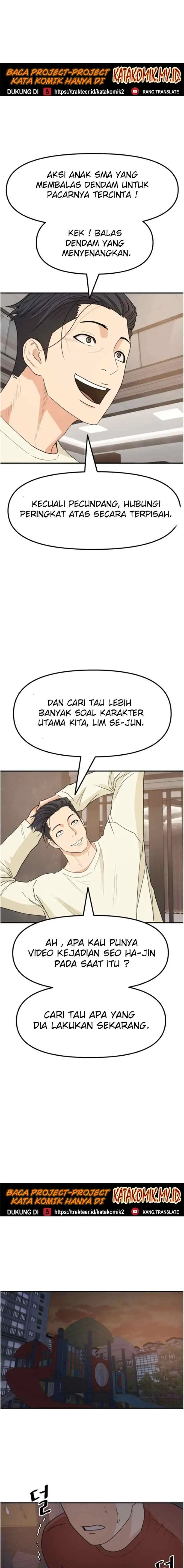 Guard Pass chapter 27 halaman 10