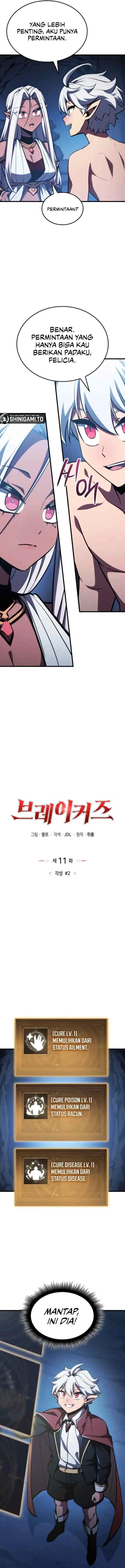 Breakerz chapter 11 halaman 4