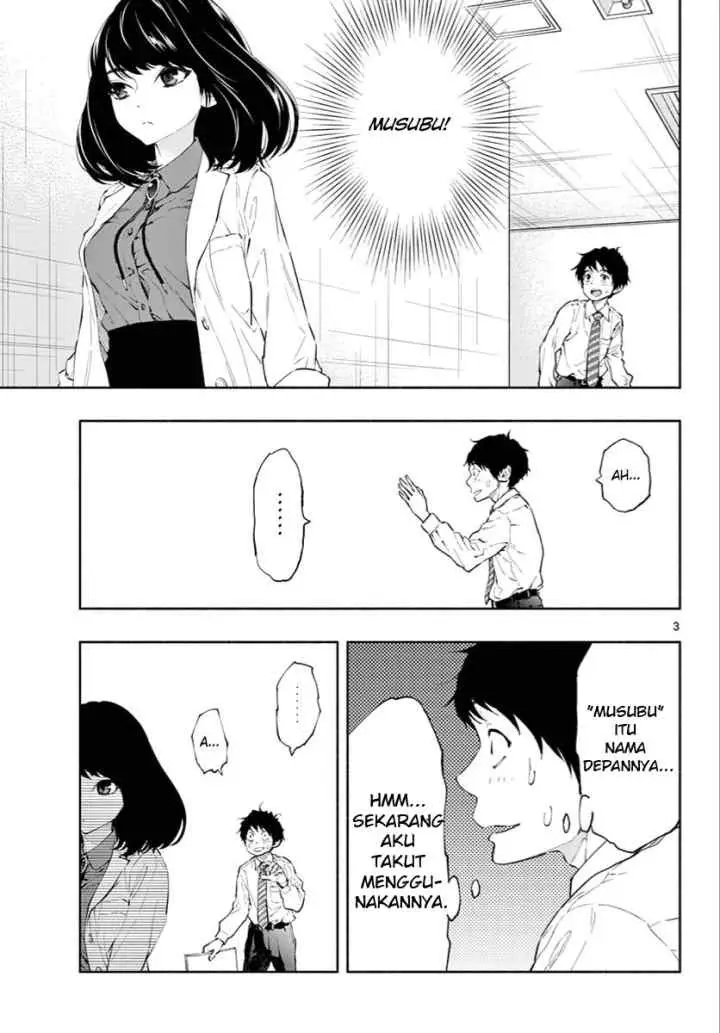 Asoko de Hataraku Musubu-san chapter 5 halaman 4