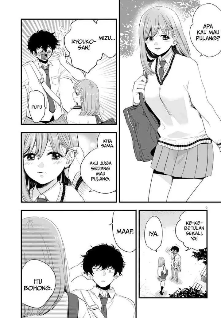 At That Time, The Battle Began chapter 6 halaman 10