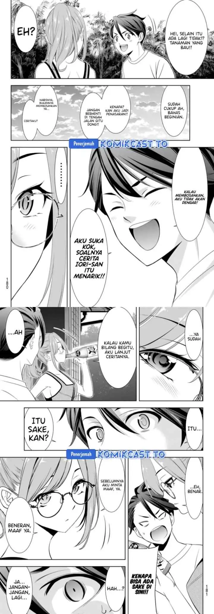 Ano Shima no Umine-sou chapter 13 halaman 8