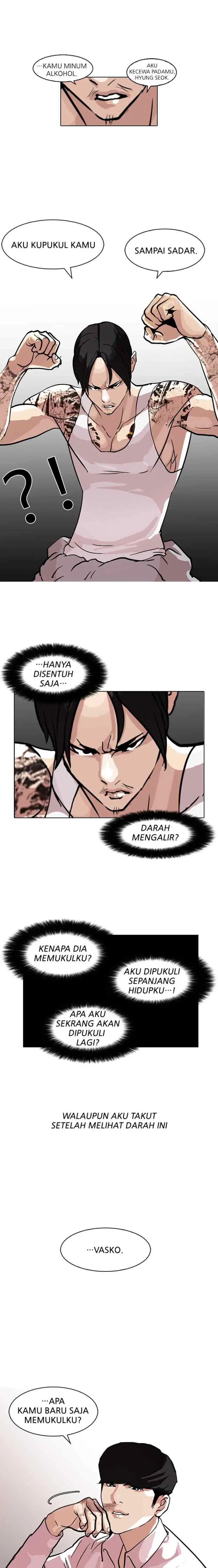 Lookism chapter 78 halaman 15
