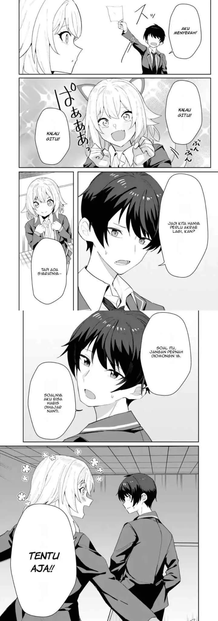 Deretai Kanojo no Uraomote chapter 2 halaman 11