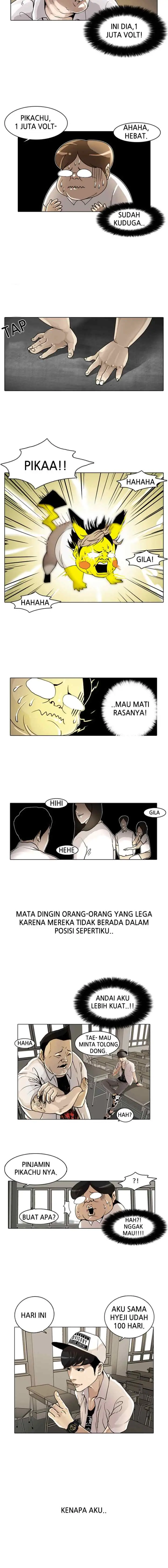 Lookism chapter 1 halaman 5