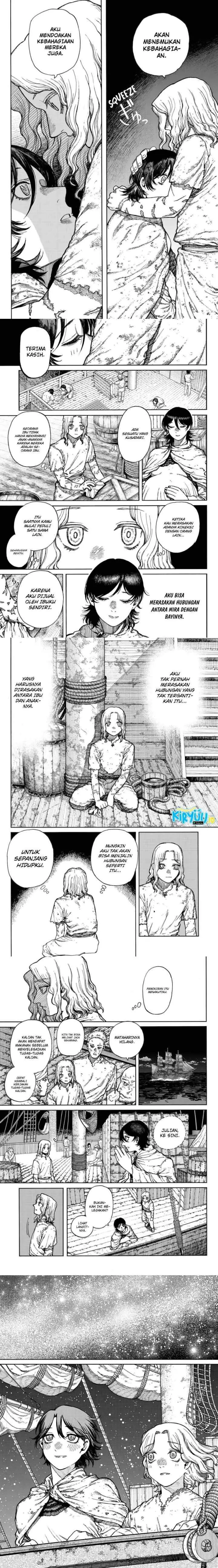 Centuria chapter 1 halaman 7