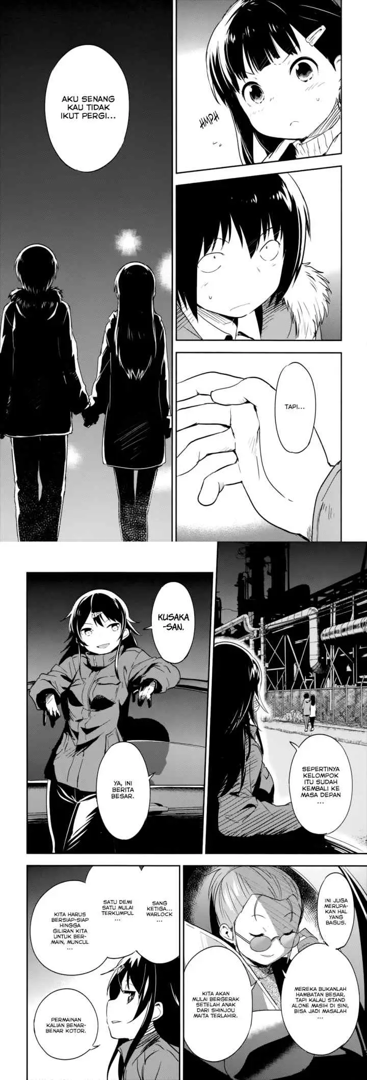 Boku ni Koisuru Mechanical chapter 14 halaman 16