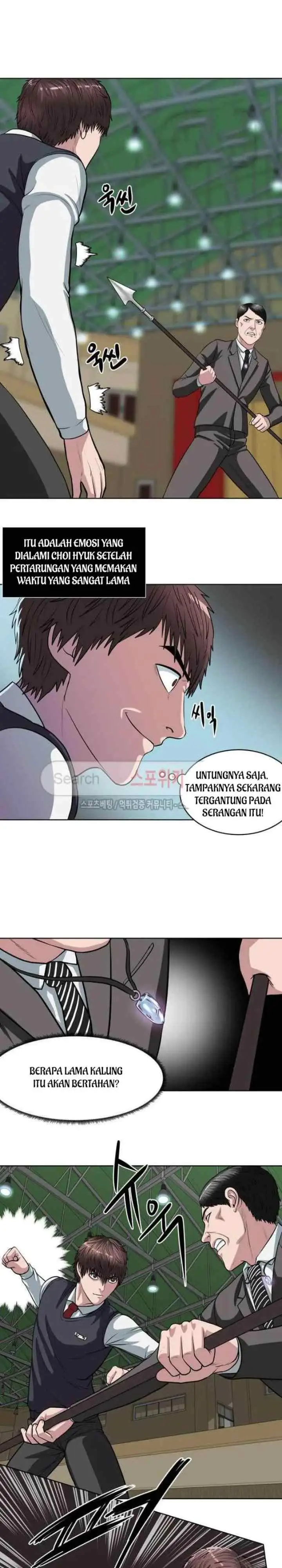 Judgement Lord chapter 8 halaman 13