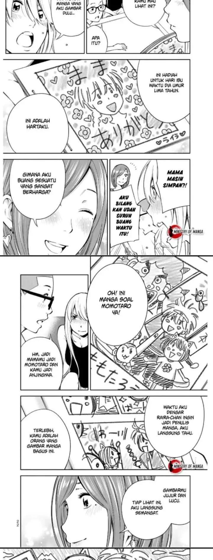 YJK no Ijou na Aijou chapter 7 halaman 12