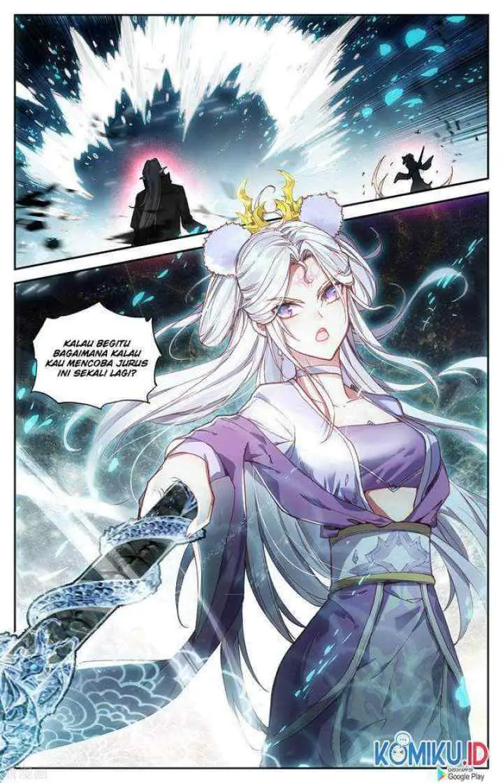 The Heaven's List chapter 109 halaman 7
