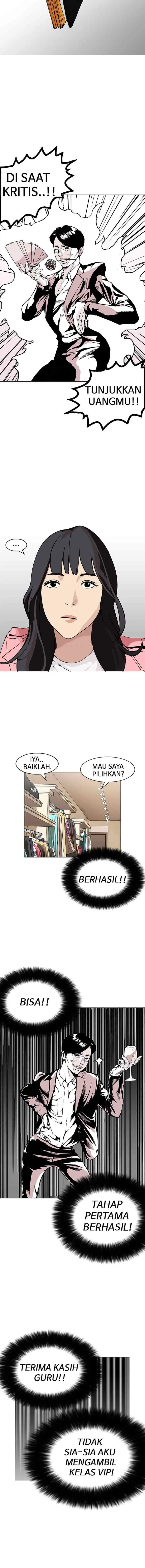 Lookism chapter 155 halaman 6