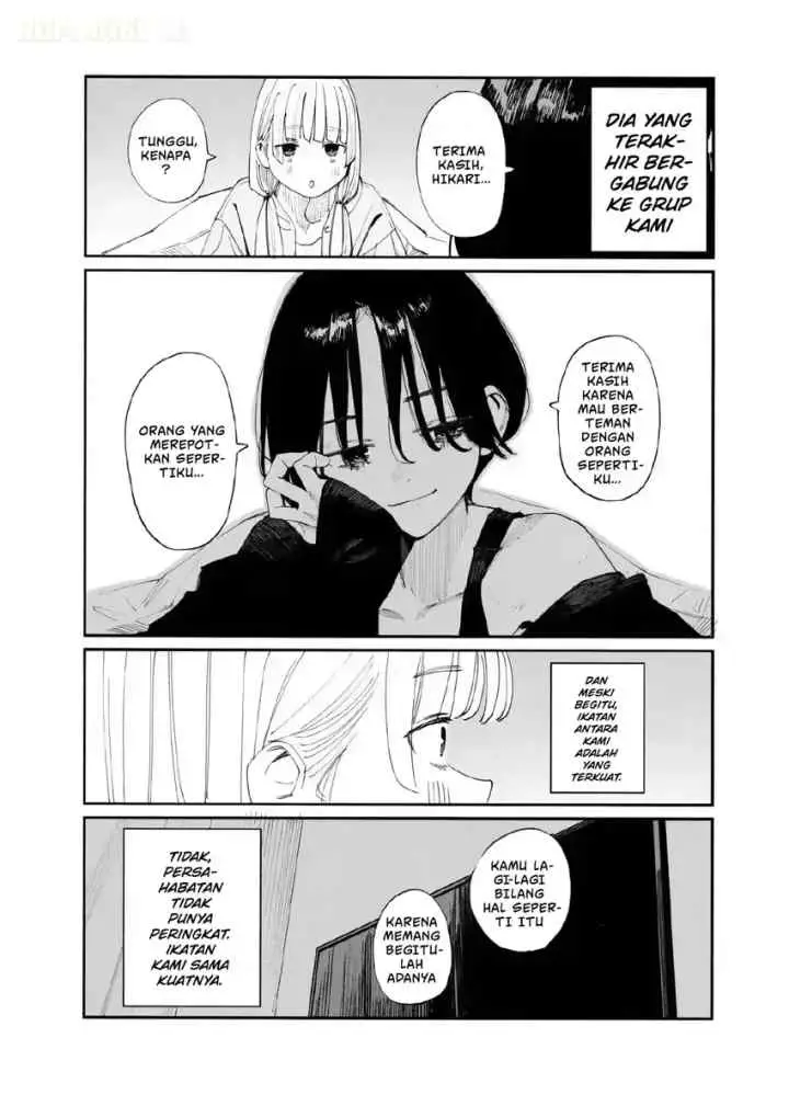 Imasara desu ga, Osananajimi wo Suki ni Natte Shimaimashita chapter 21.5 halaman 7
