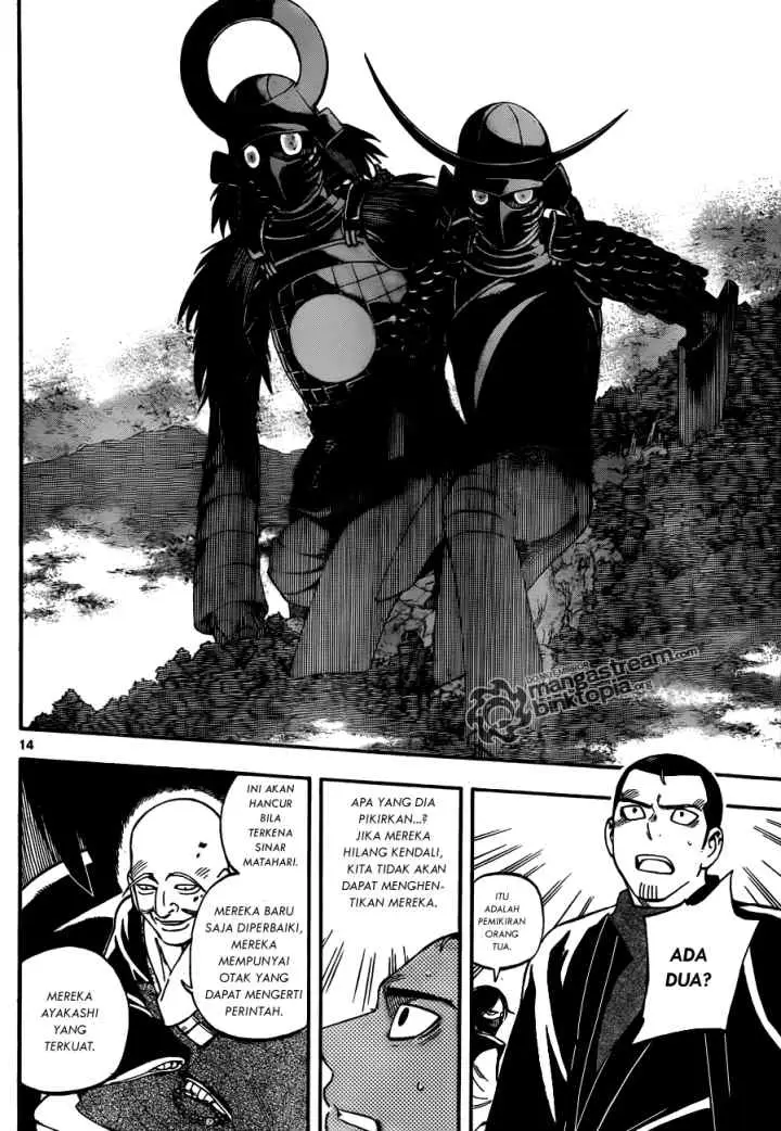 Kekkaishi Ayakashi Hojinden chapter 311 halaman 15