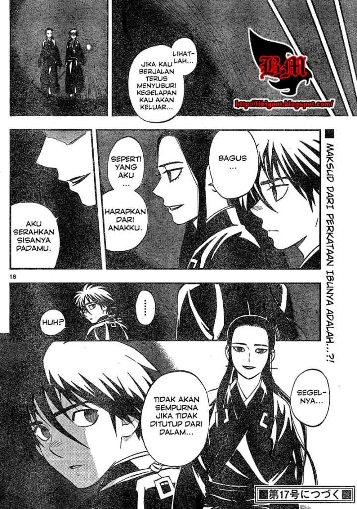Kekkaishi Ayakashi Hojinden chapter 342 halaman 18