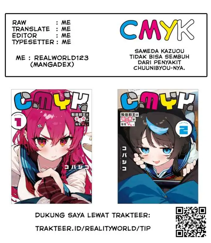CMYK - Sameda Kazuou wa Chuunibyou ga Naosenai chapter 3 halaman 17