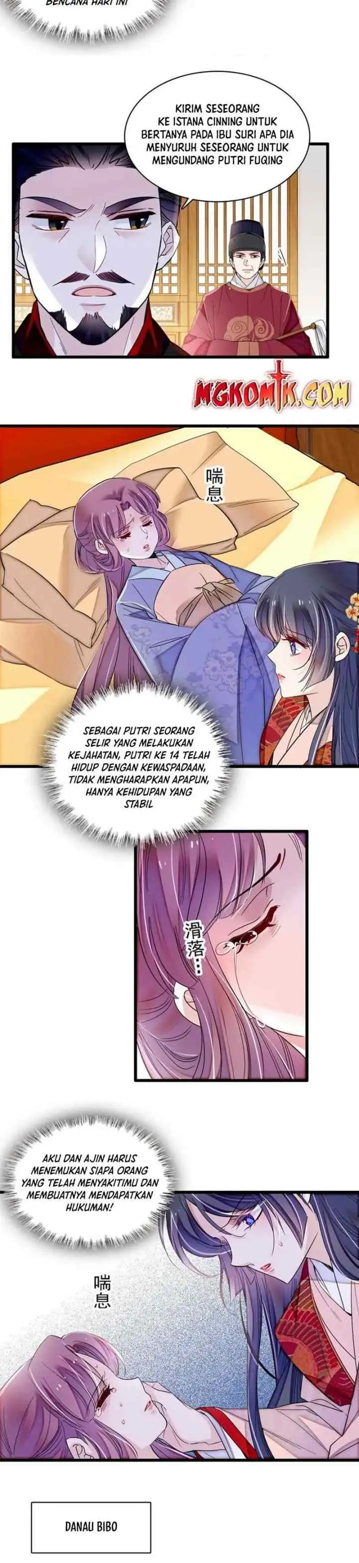Sijin chapter 346 halaman 6