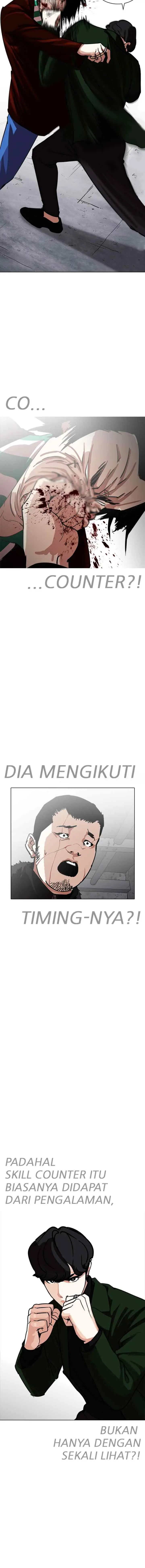 Lookism chapter 224 halaman 16