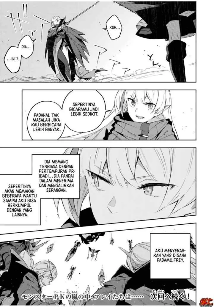 Destiny Unchain Online chapter 22 halaman 10