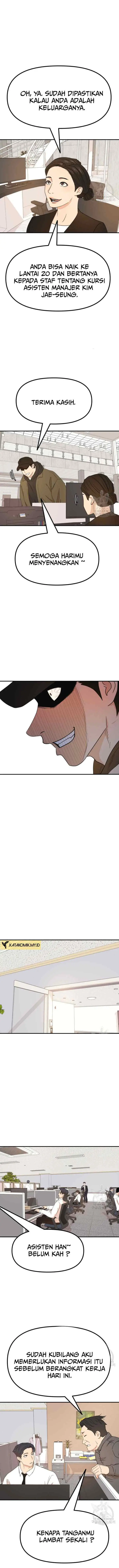Guard Pass chapter 117 halaman 9