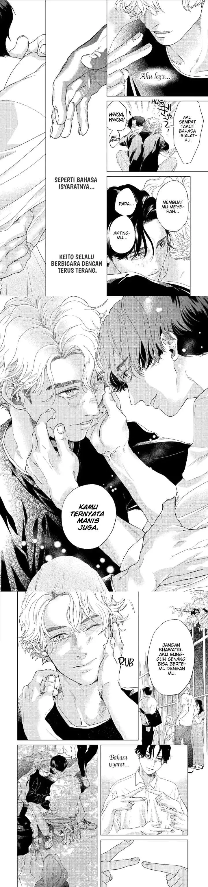 Chameleon wa Tenohira ni Koi wo Suru chapter 5 halaman 16