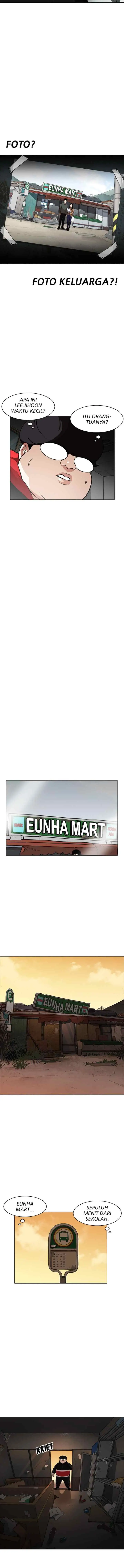 Lookism chapter 176 halaman 13